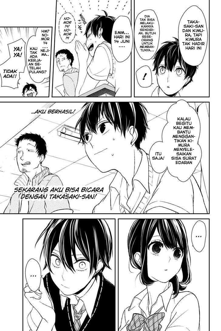 Baca Manga Koi To Uso Chapter 23 Gambar 2