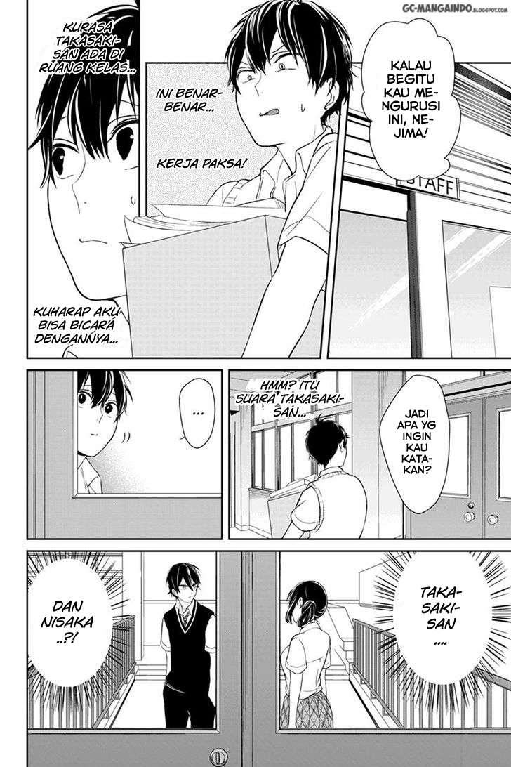 Koi To Uso Chapter 23 Gambar 3