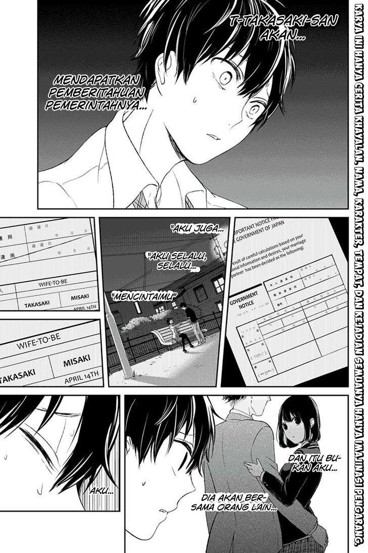 Baca Komik Koi To Uso Chapter 22 Gambar 1
