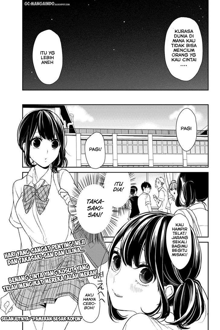 Koi To Uso Chapter 22 Gambar 7