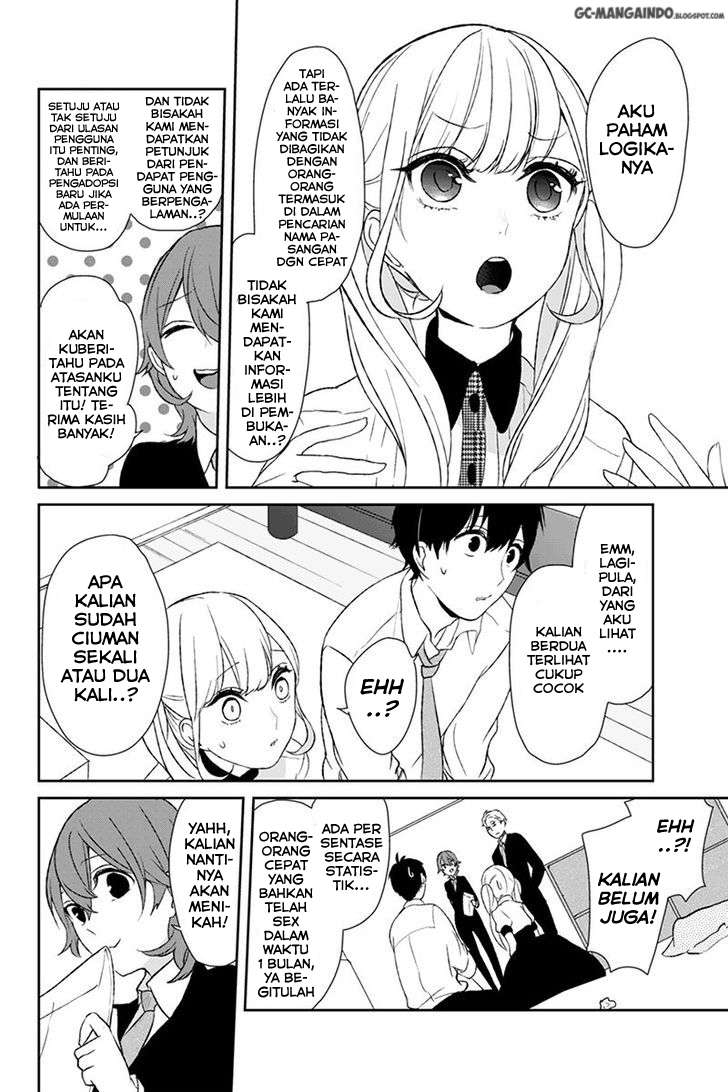 Baca Manga Koi To Uso Chapter 21 Gambar 2