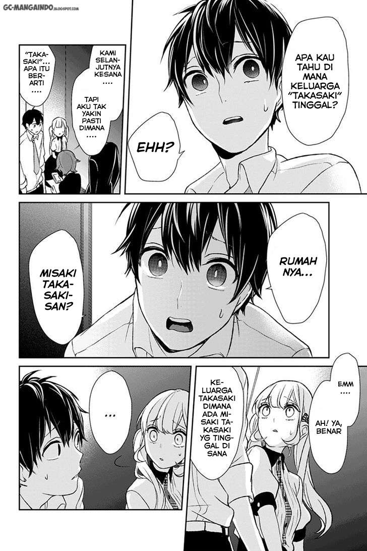 Koi To Uso Chapter 21 Gambar 4