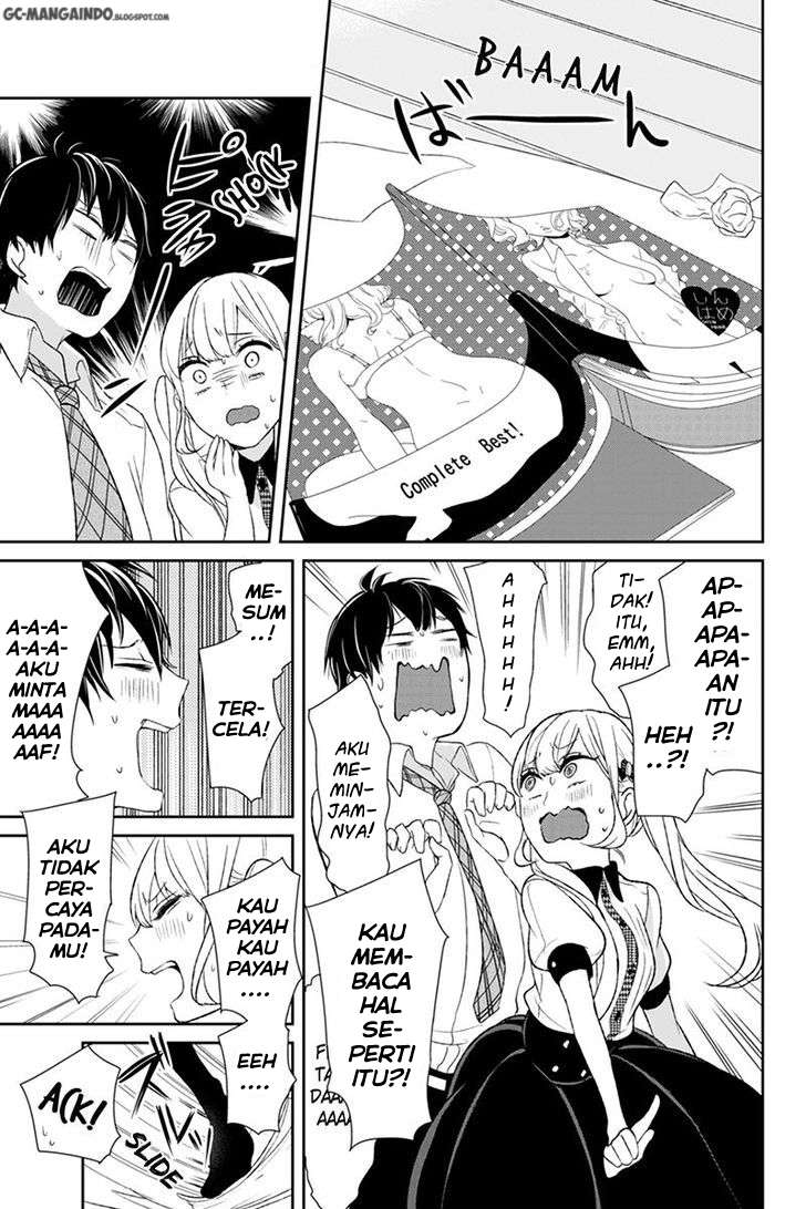 Koi To Uso Chapter 19 Gambar 6