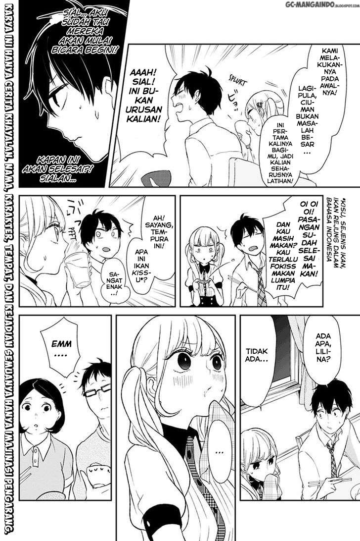 Baca Manga Koi To Uso Chapter 17 Gambar 2