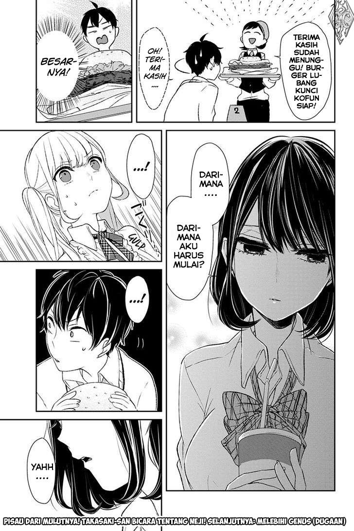 Koi To Uso Chapter 10 Gambar 5