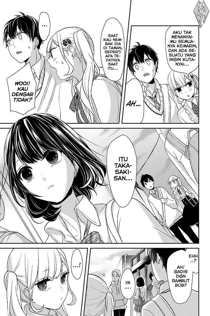Koi To Uso Chapter 9 Gambar 11