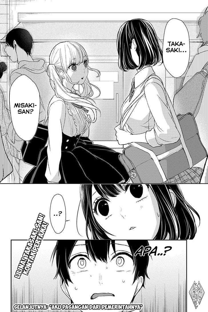 Koi To Uso Chapter 9 Gambar 12