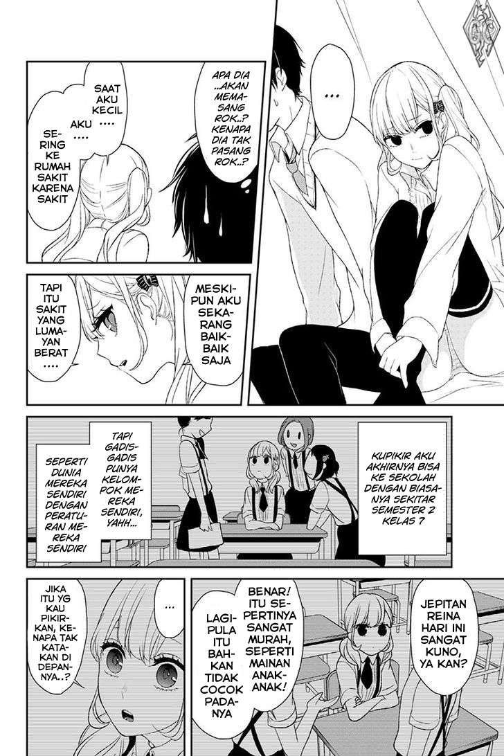 Koi To Uso Chapter 9 Gambar 4