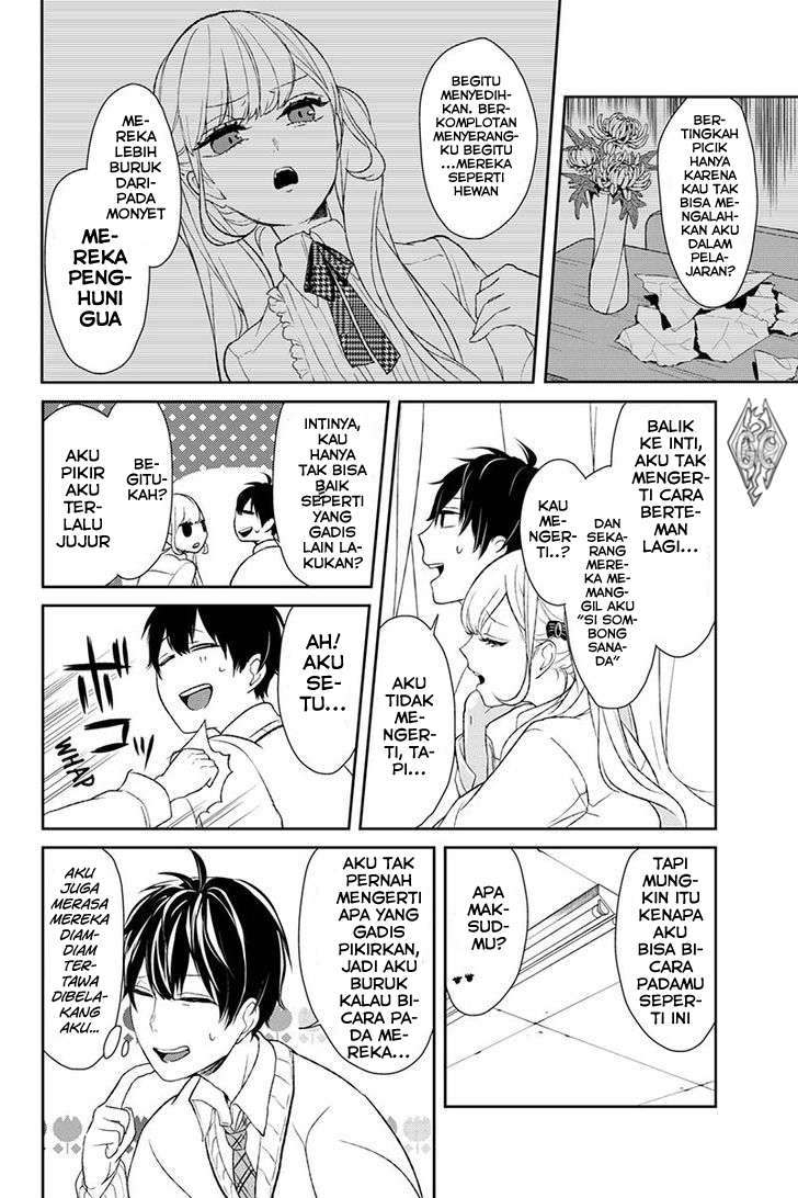 Koi To Uso Chapter 9 Gambar 6