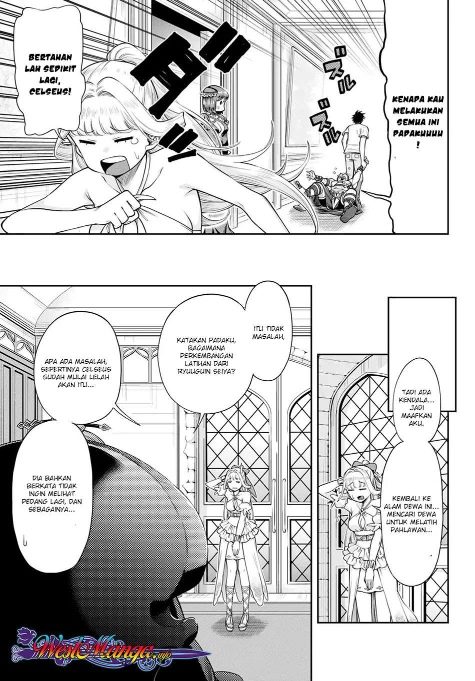 Kono Yuusha ga Ore Tueee Kuse ni Shinchou Sugiru Chapter 5 Gambar 17