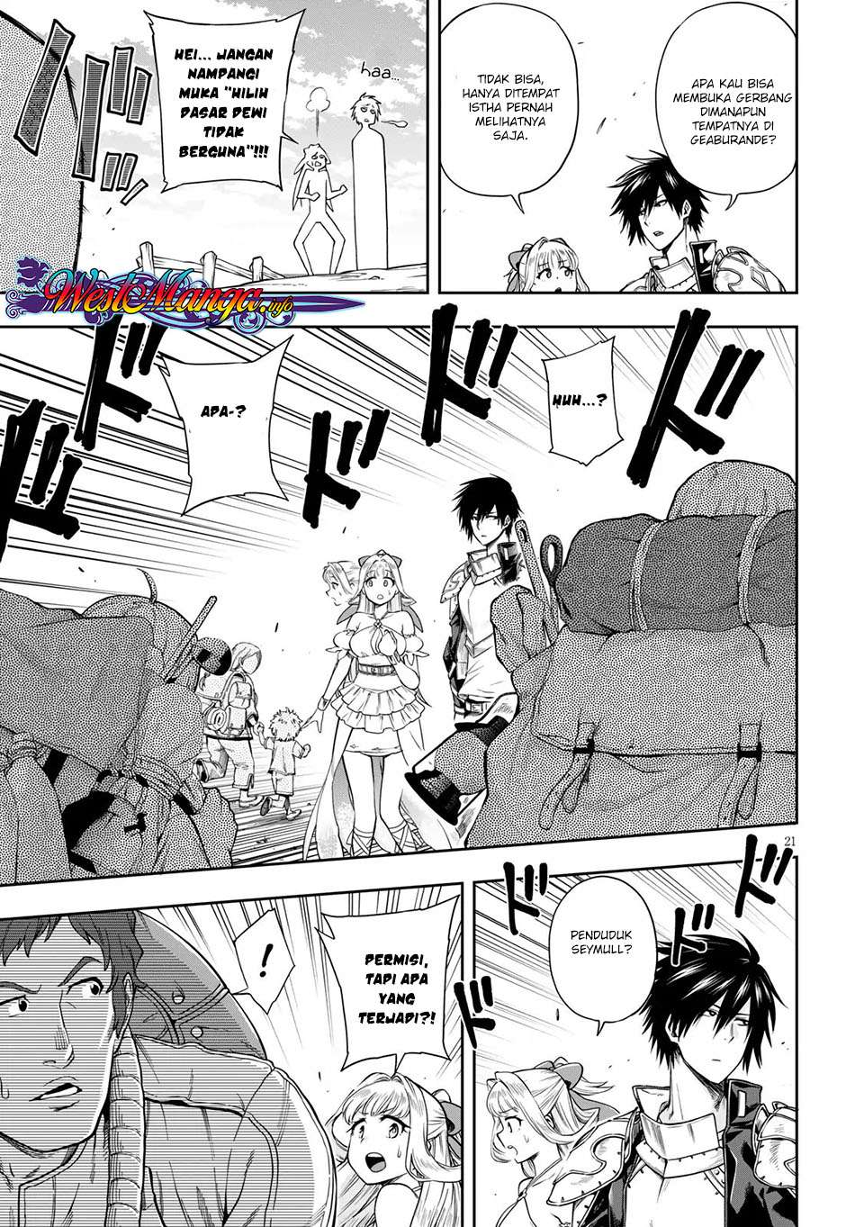 Kono Yuusha ga Ore Tueee Kuse ni Shinchou Sugiru Chapter 5 Gambar 23