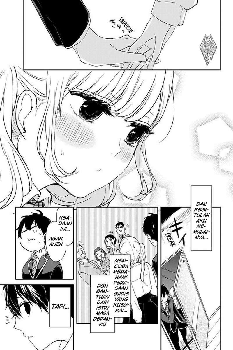 Koi To Uso Chapter 7 Gambar 9