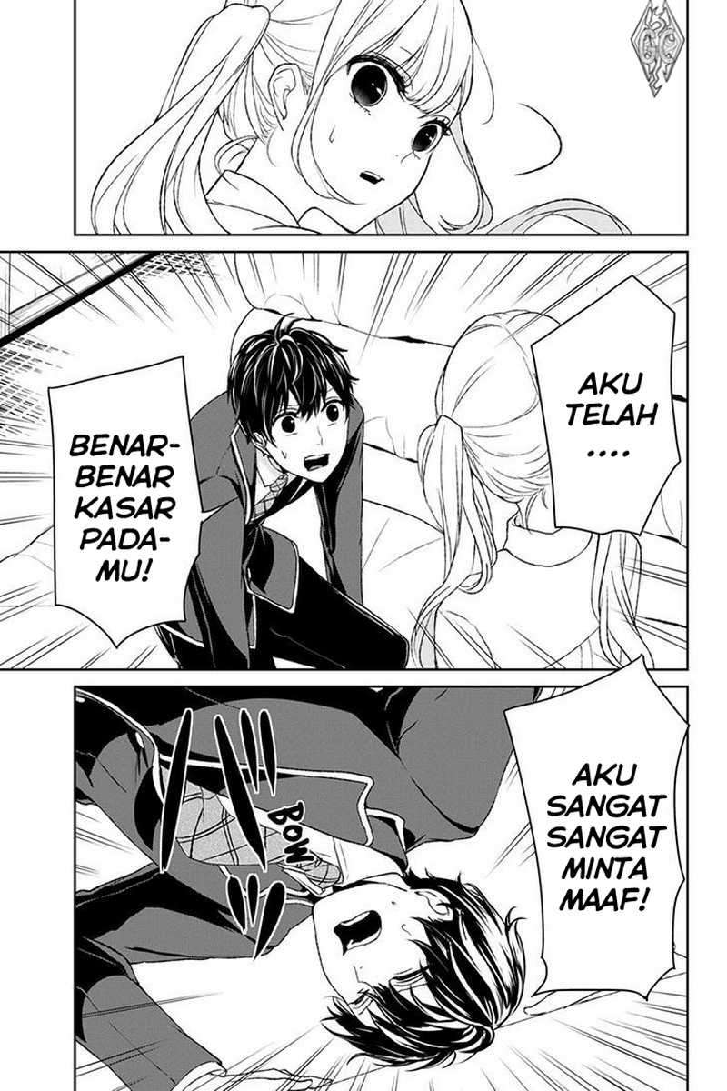 Koi To Uso Chapter 6 Gambar 7