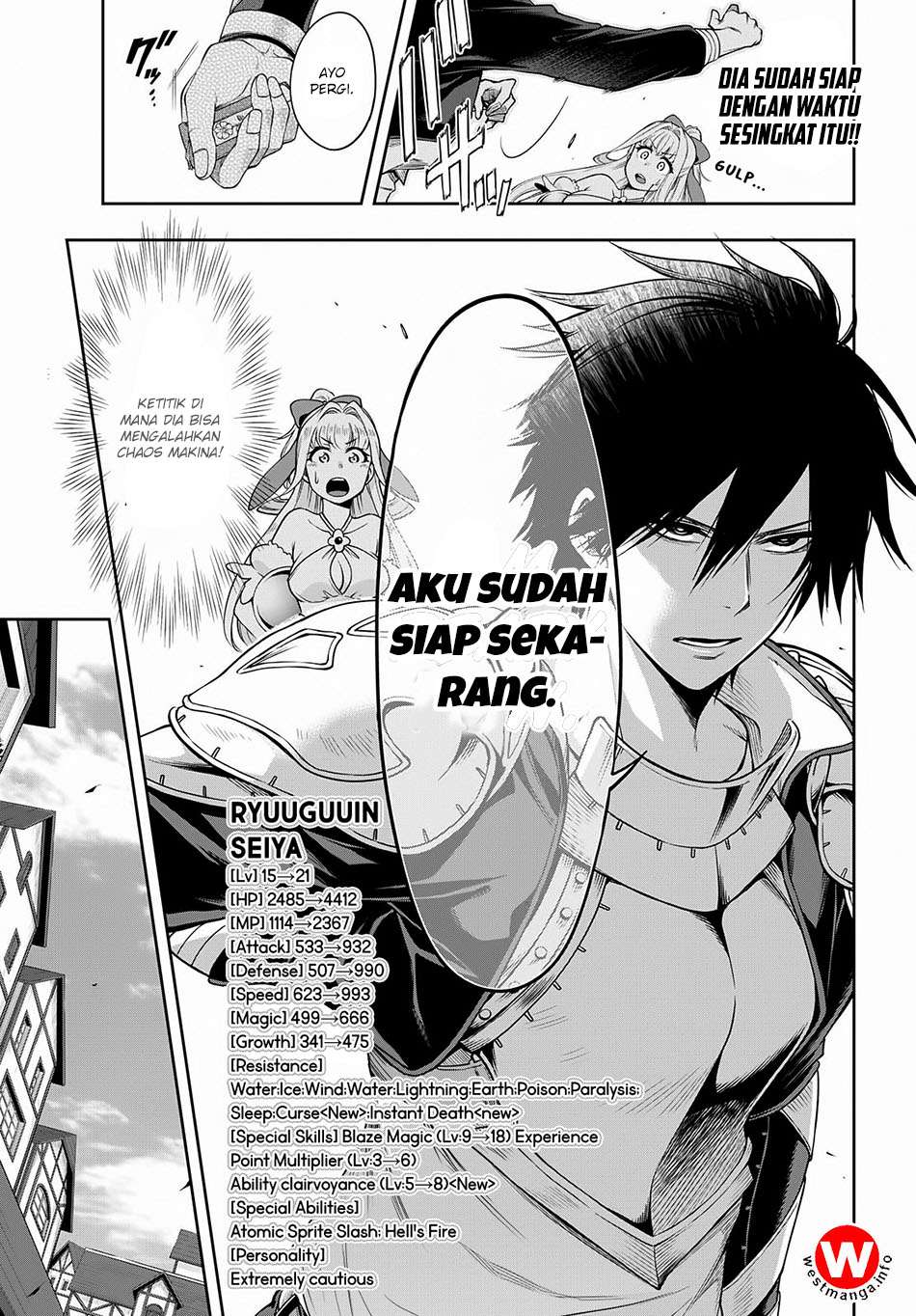 Kono Yuusha ga Ore Tueee Kuse ni Shinchou Sugiru Chapter 3 Gambar 11