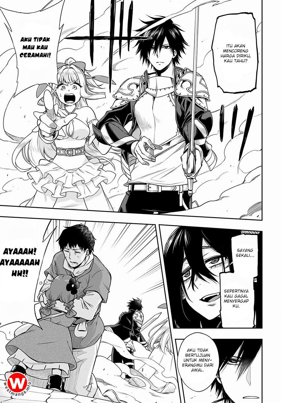 Kono Yuusha ga Ore Tueee Kuse ni Shinchou Sugiru Chapter 3 Gambar 17
