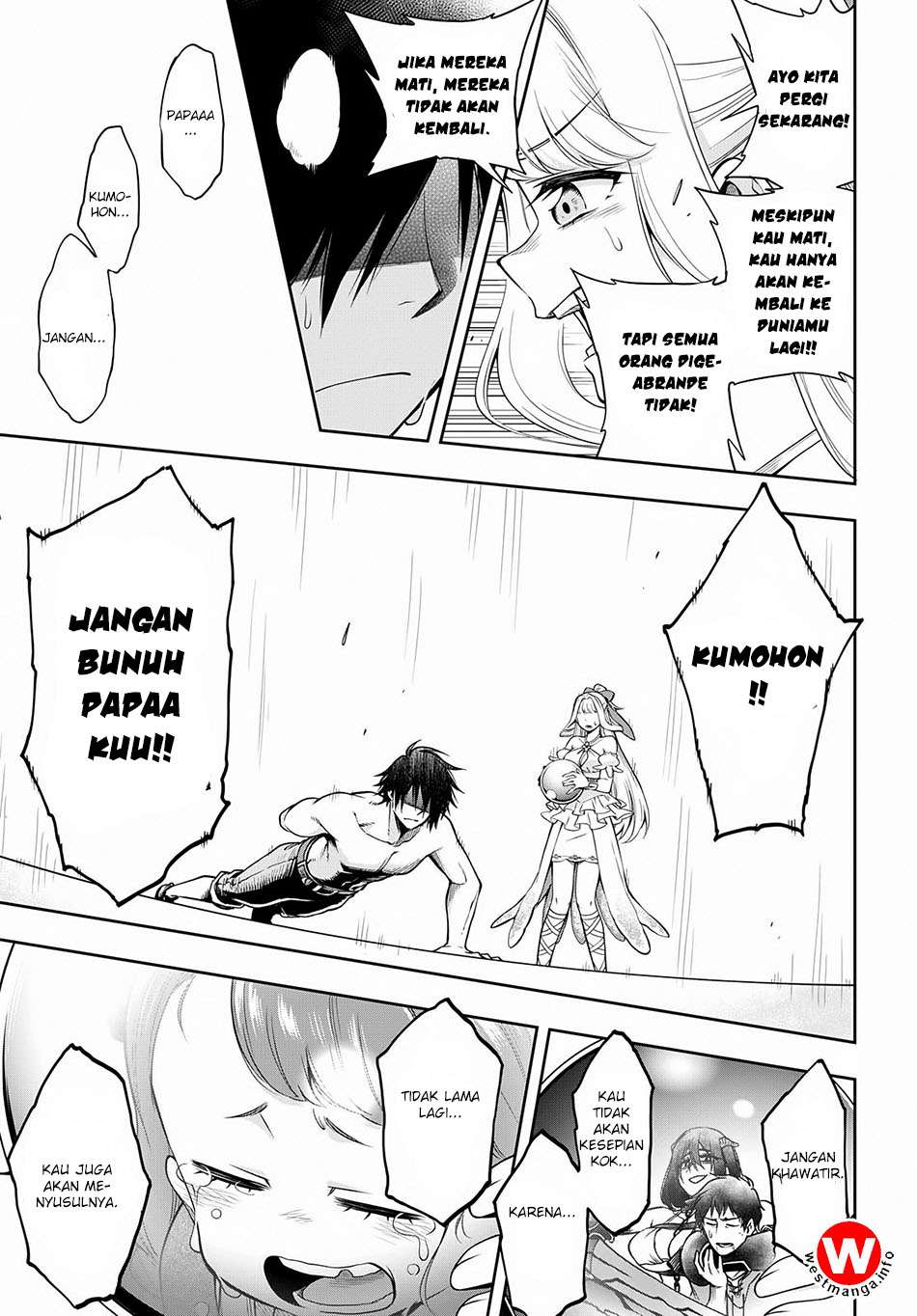 Kono Yuusha ga Ore Tueee Kuse ni Shinchou Sugiru Chapter 3 Gambar 6