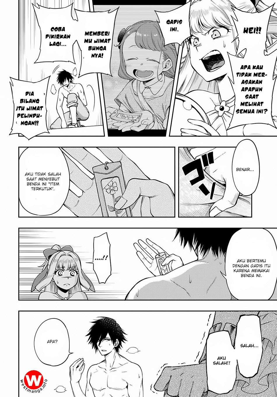 Kono Yuusha ga Ore Tueee Kuse ni Shinchou Sugiru Chapter 3 Gambar 7