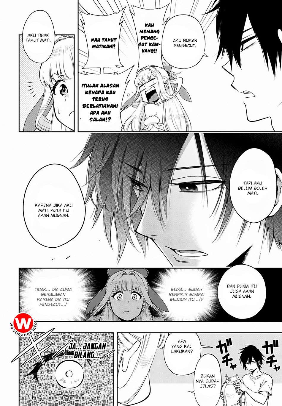 Kono Yuusha ga Ore Tueee Kuse ni Shinchou Sugiru Chapter 3 Gambar 9