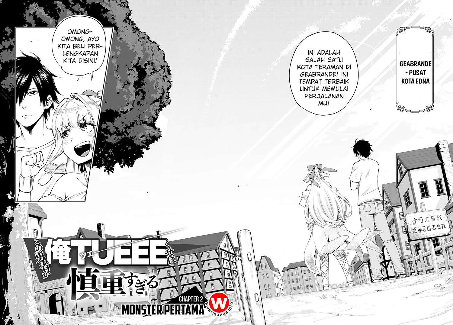 Kono Yuusha ga Ore Tueee Kuse ni Shinchou Sugiru Chapter 2 Gambar 3