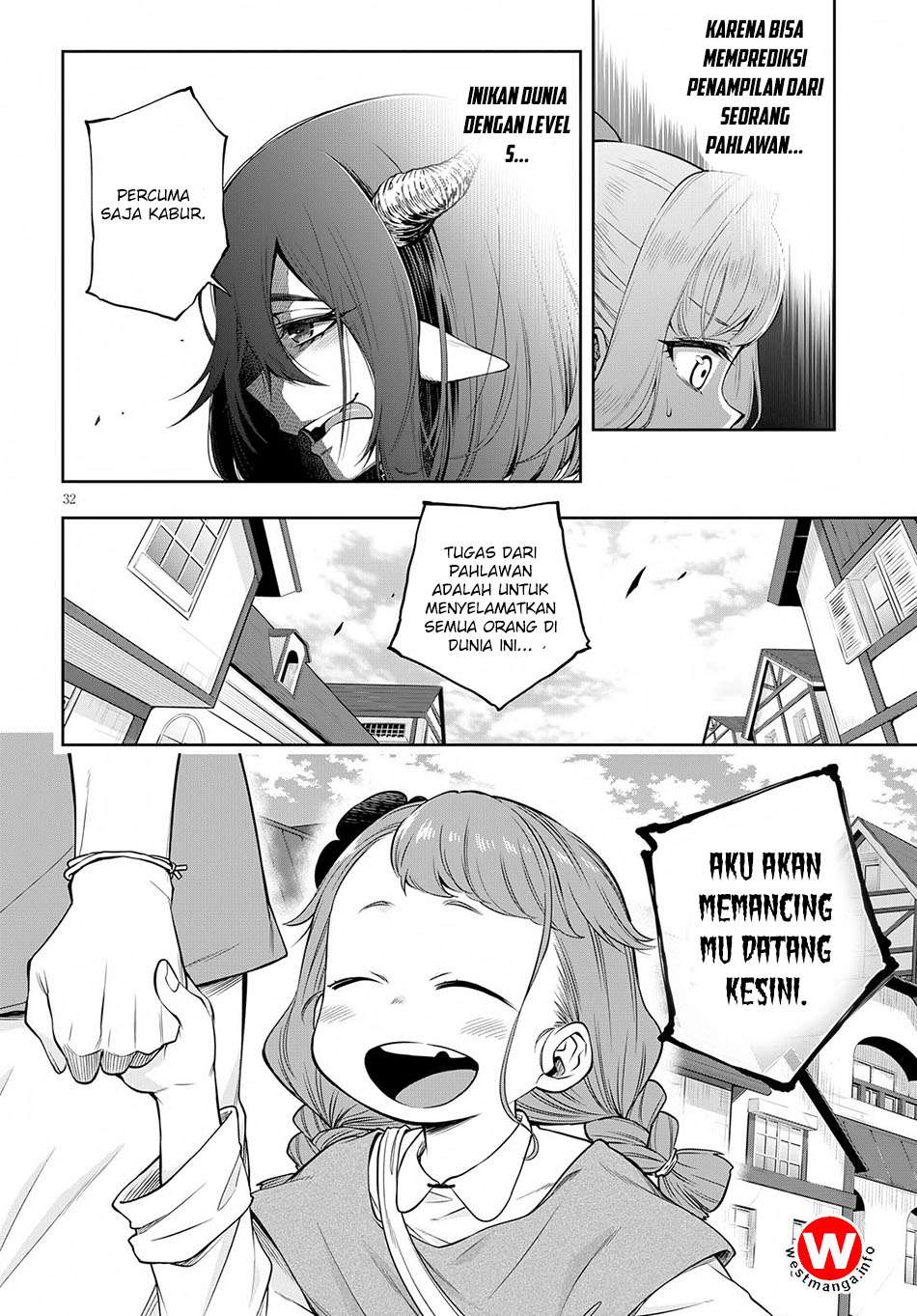 Kono Yuusha ga Ore Tueee Kuse ni Shinchou Sugiru Chapter 2 Gambar 32