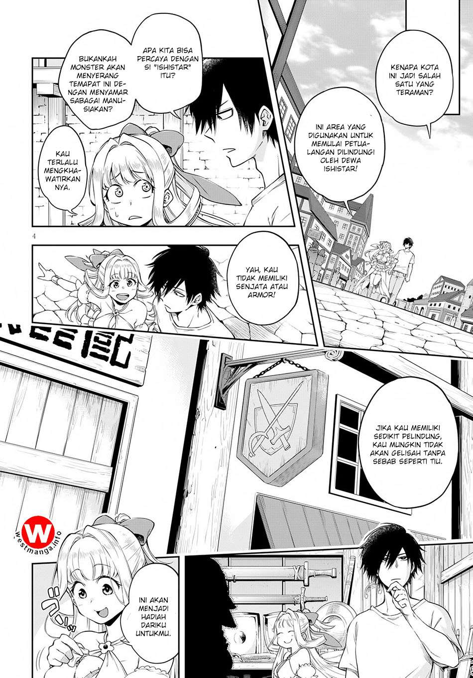 Kono Yuusha ga Ore Tueee Kuse ni Shinchou Sugiru Chapter 2 Gambar 4