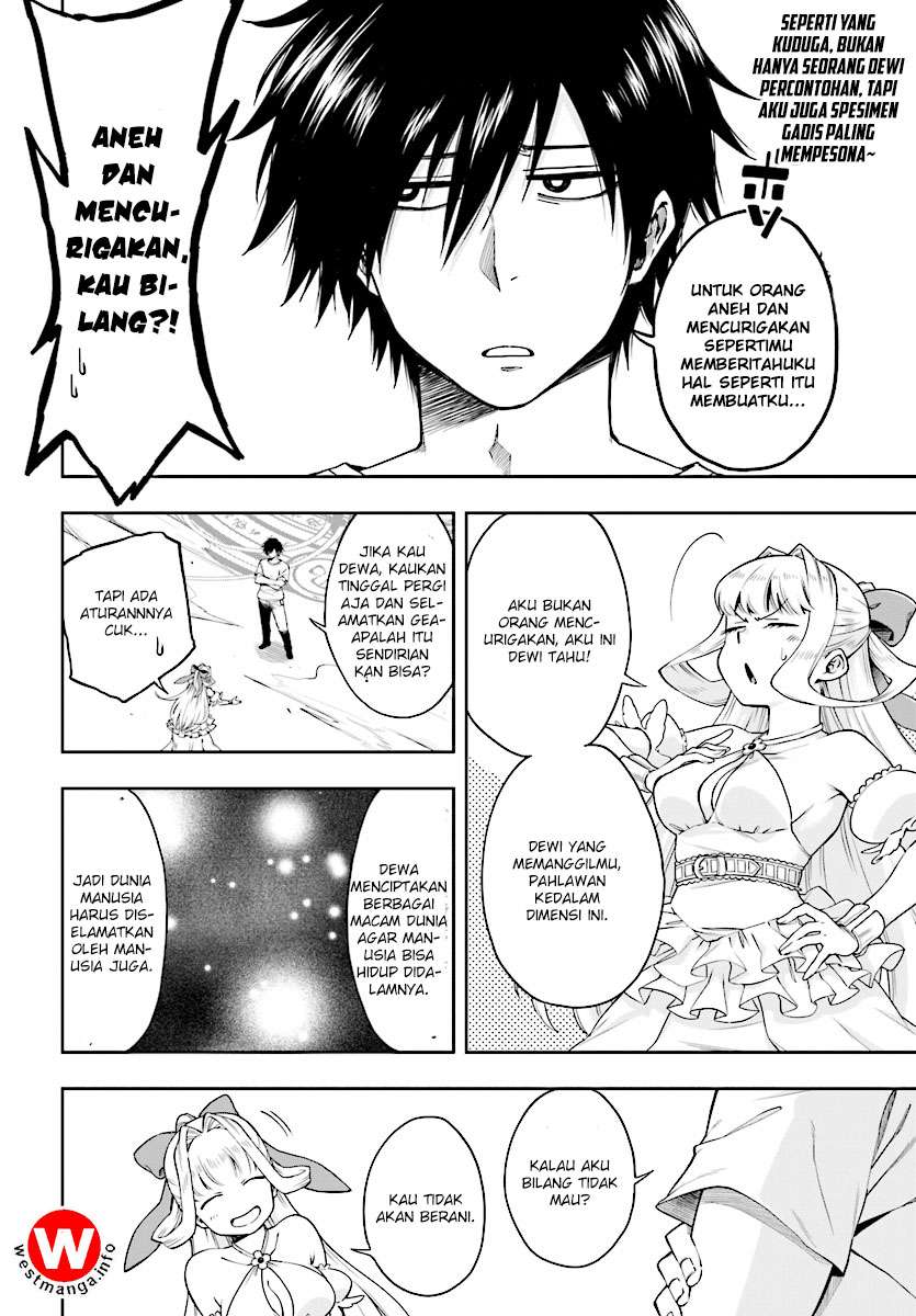 Kono Yuusha ga Ore Tueee Kuse ni Shinchou Sugiru Chapter 1 Gambar 14