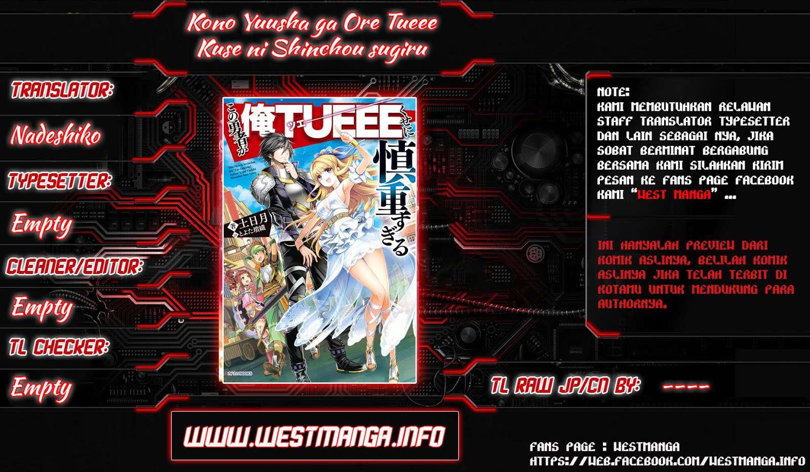 Baca Manga Kono Yuusha ga Ore Tueee Kuse ni Shinchou Sugiru Chapter 1 Gambar 2
