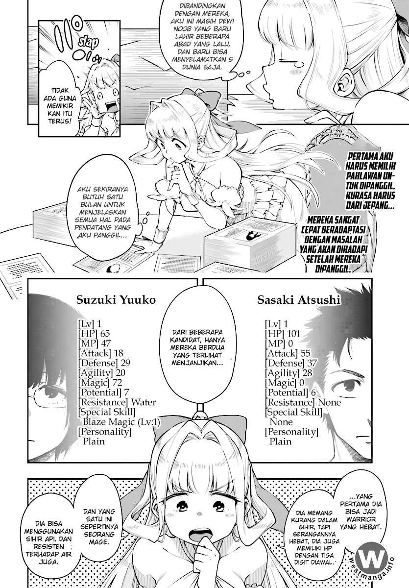Kono Yuusha ga Ore Tueee Kuse ni Shinchou Sugiru Chapter 1 Gambar 6