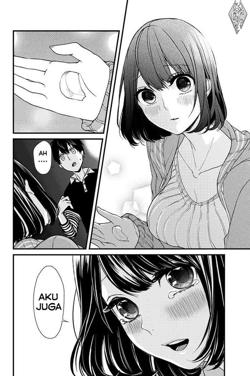 Koi To Uso Chapter 2 Gambar 10