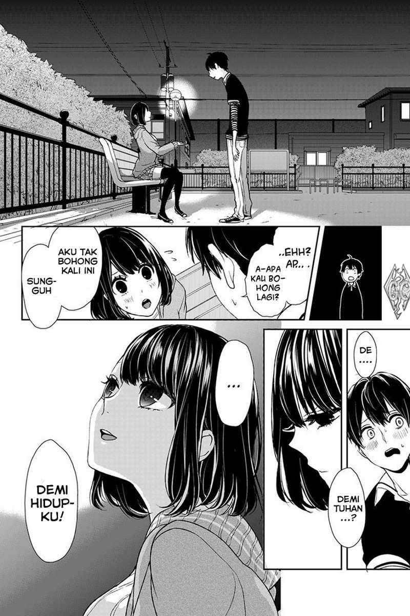 Koi To Uso Chapter 2 Gambar 12