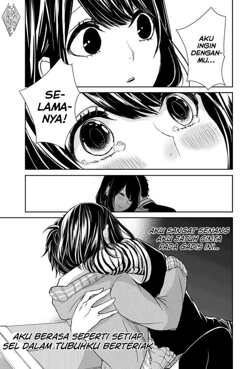 Koi To Uso Chapter 2 Gambar 19