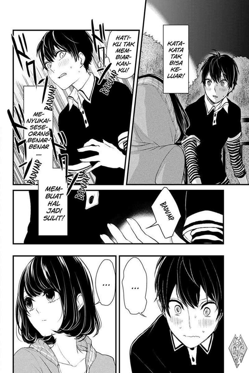 Baca Manga Koi To Uso Chapter 2 Gambar 2
