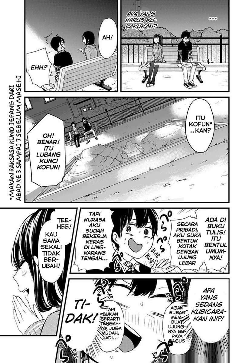 Koi To Uso Chapter 2 Gambar 3