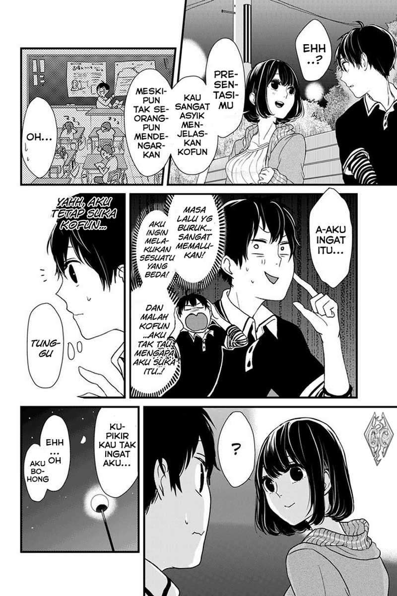 Koi To Uso Chapter 2 Gambar 4