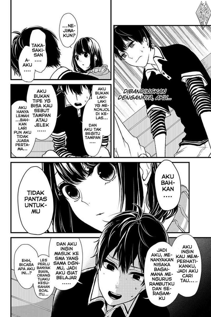 Koi To Uso Chapter 2 Gambar 6