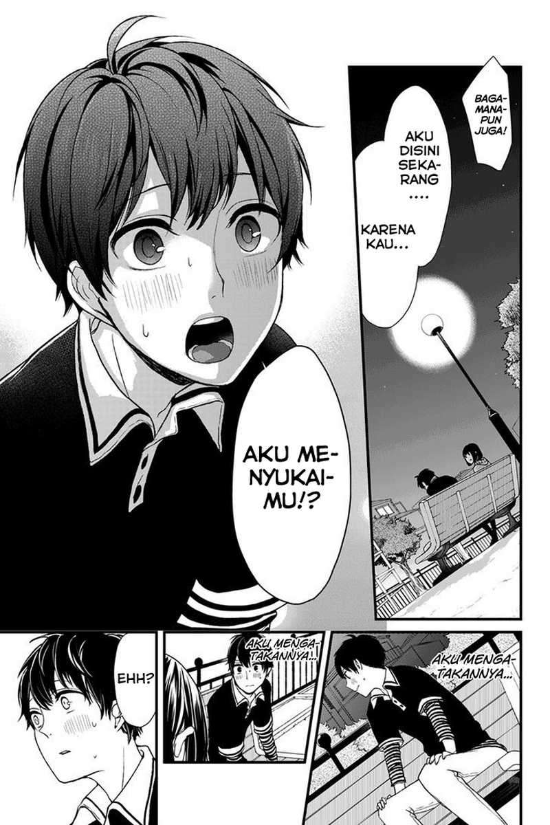 Koi To Uso Chapter 2 Gambar 7