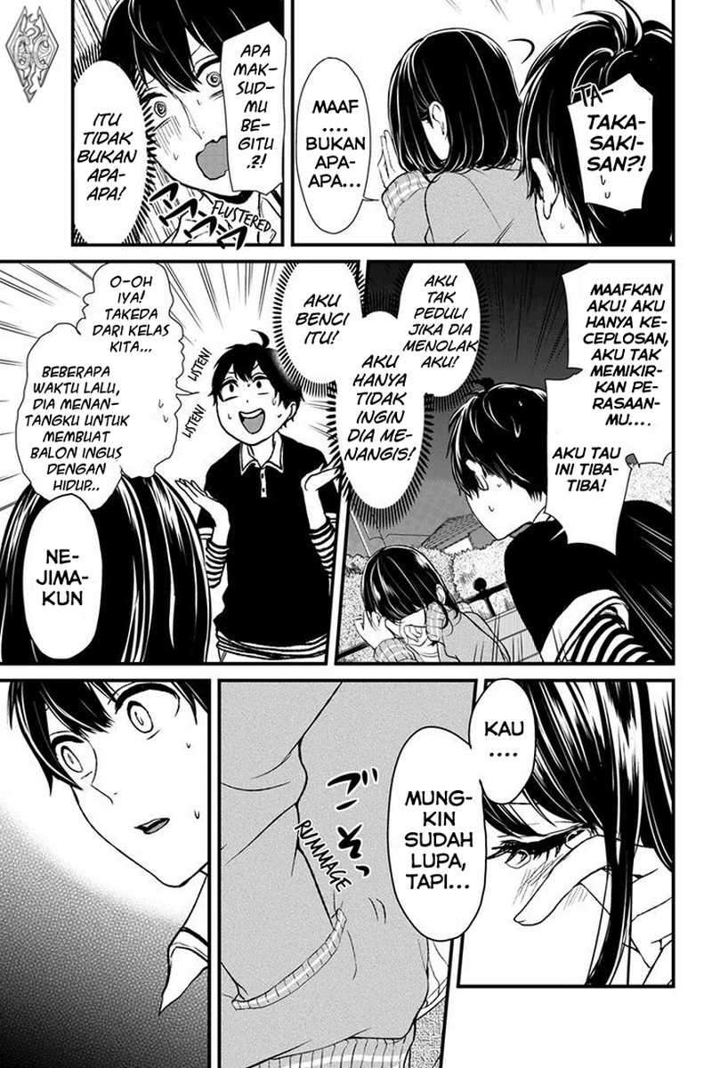 Koi To Uso Chapter 2 Gambar 9