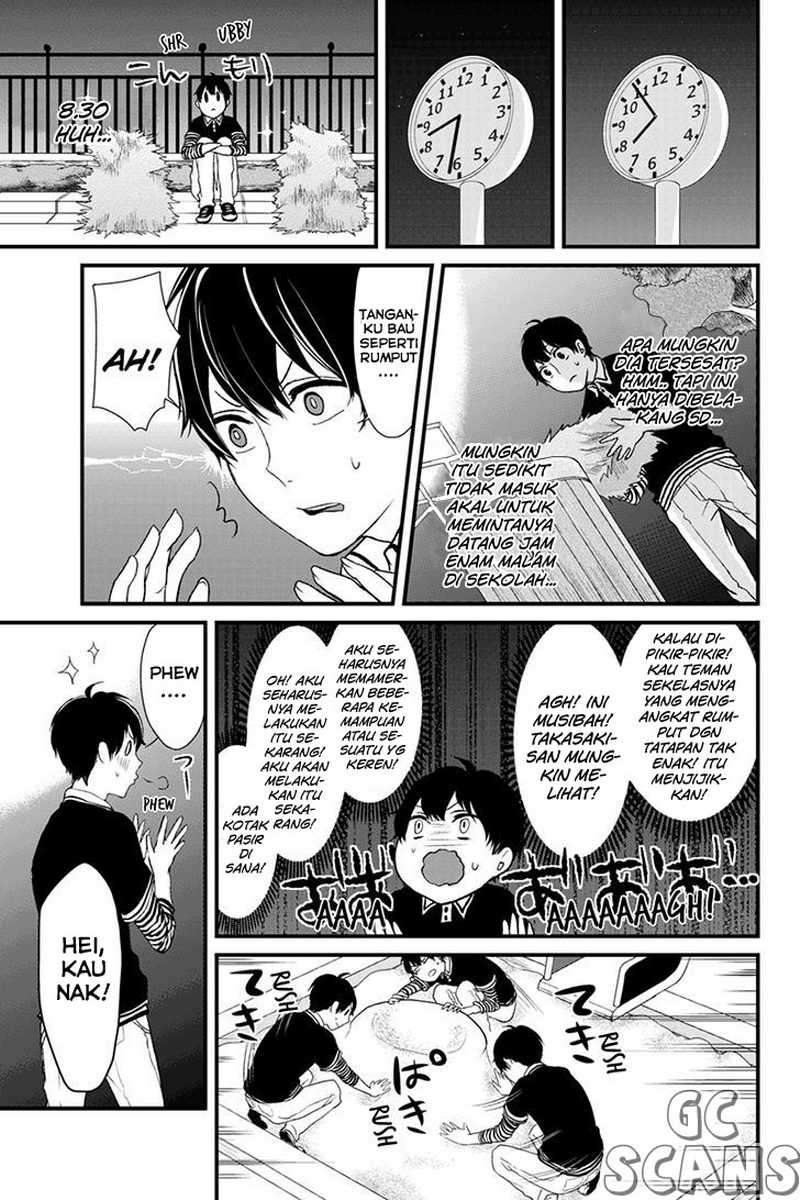 Koi To Uso Chapter 1 Gambar 21