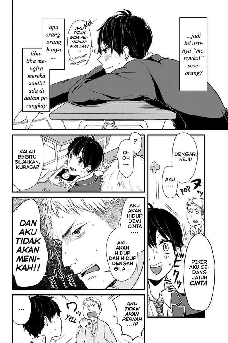 Koi To Uso Chapter 1 Gambar 6