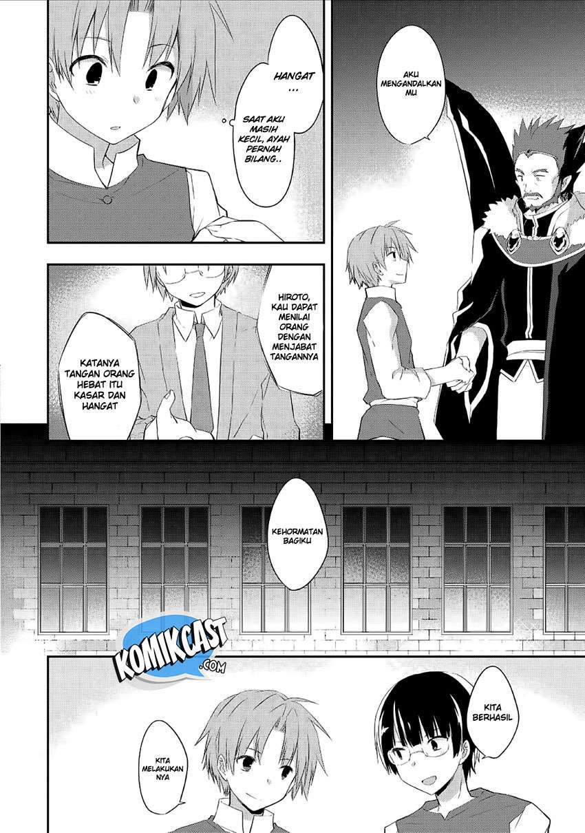 Kou 1 Desu ga Isekai de Joushu Hajimemashita Chapter 23 Gambar 8