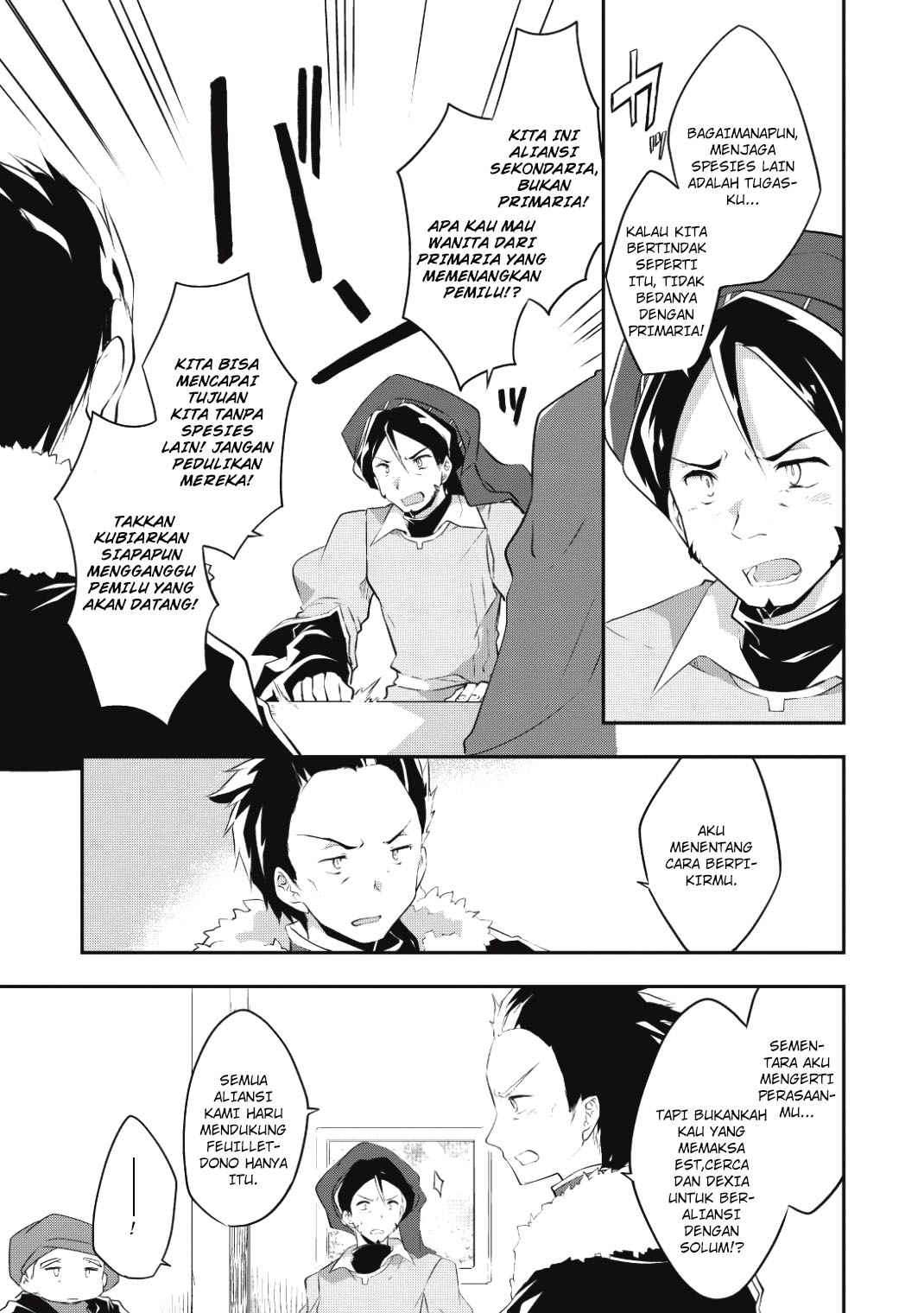 Kou 1 Desu ga Isekai de Joushu Hajimemashita Chapter 20 Gambar 24