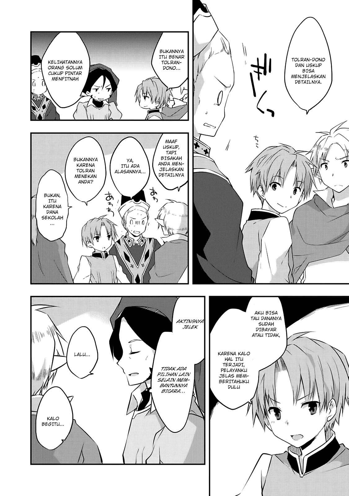 Kou 1 Desu ga Isekai de Joushu Hajimemashita Chapter 18 Gambar 11