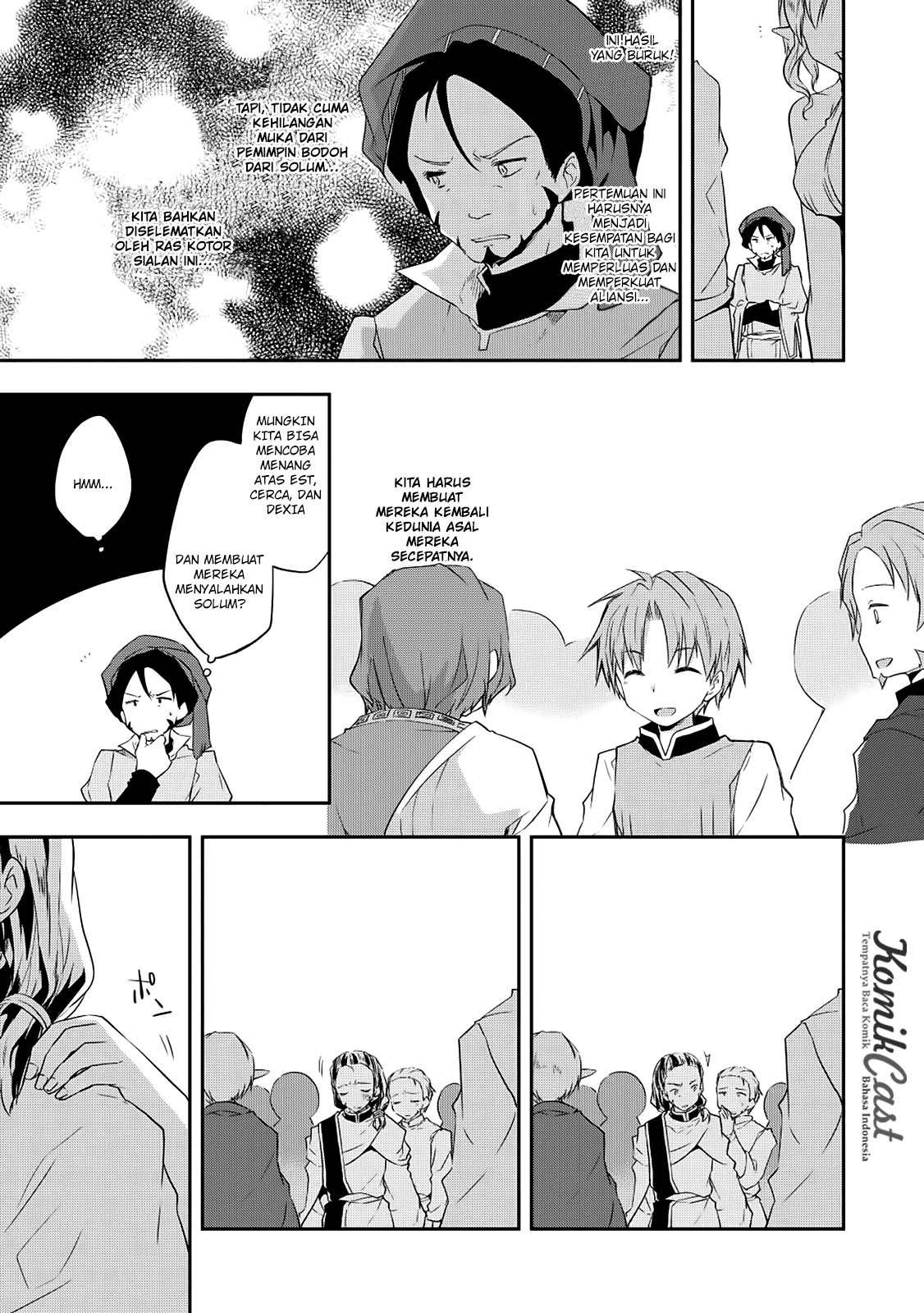 Kou 1 Desu ga Isekai de Joushu Hajimemashita Chapter 18 Gambar 6