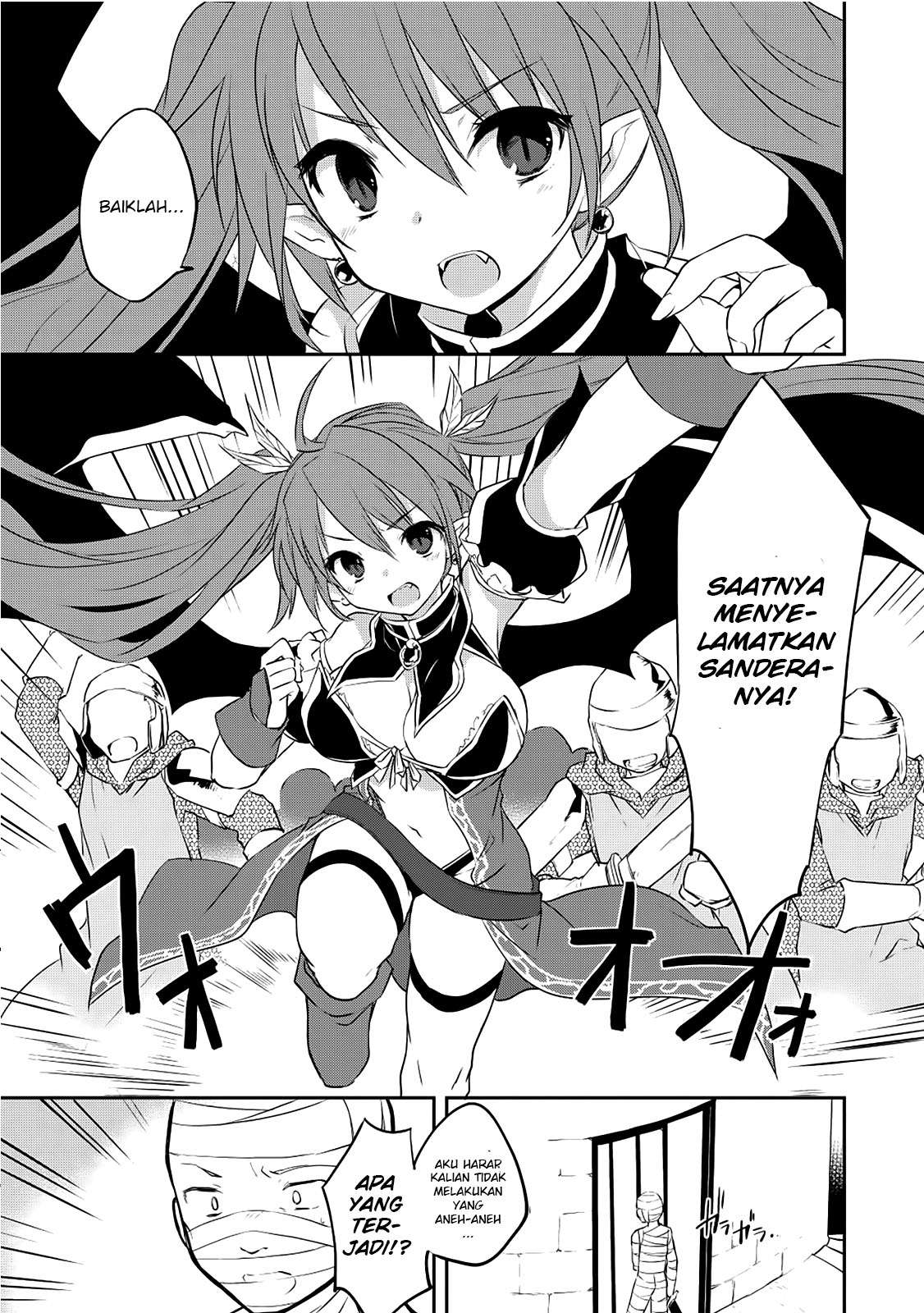 Kou 1 Desu ga Isekai de Joushu Hajimemashita Chapter 17 Gambar 13