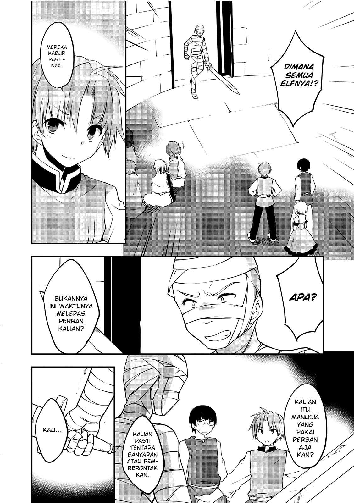 Kou 1 Desu ga Isekai de Joushu Hajimemashita Chapter 17 Gambar 14