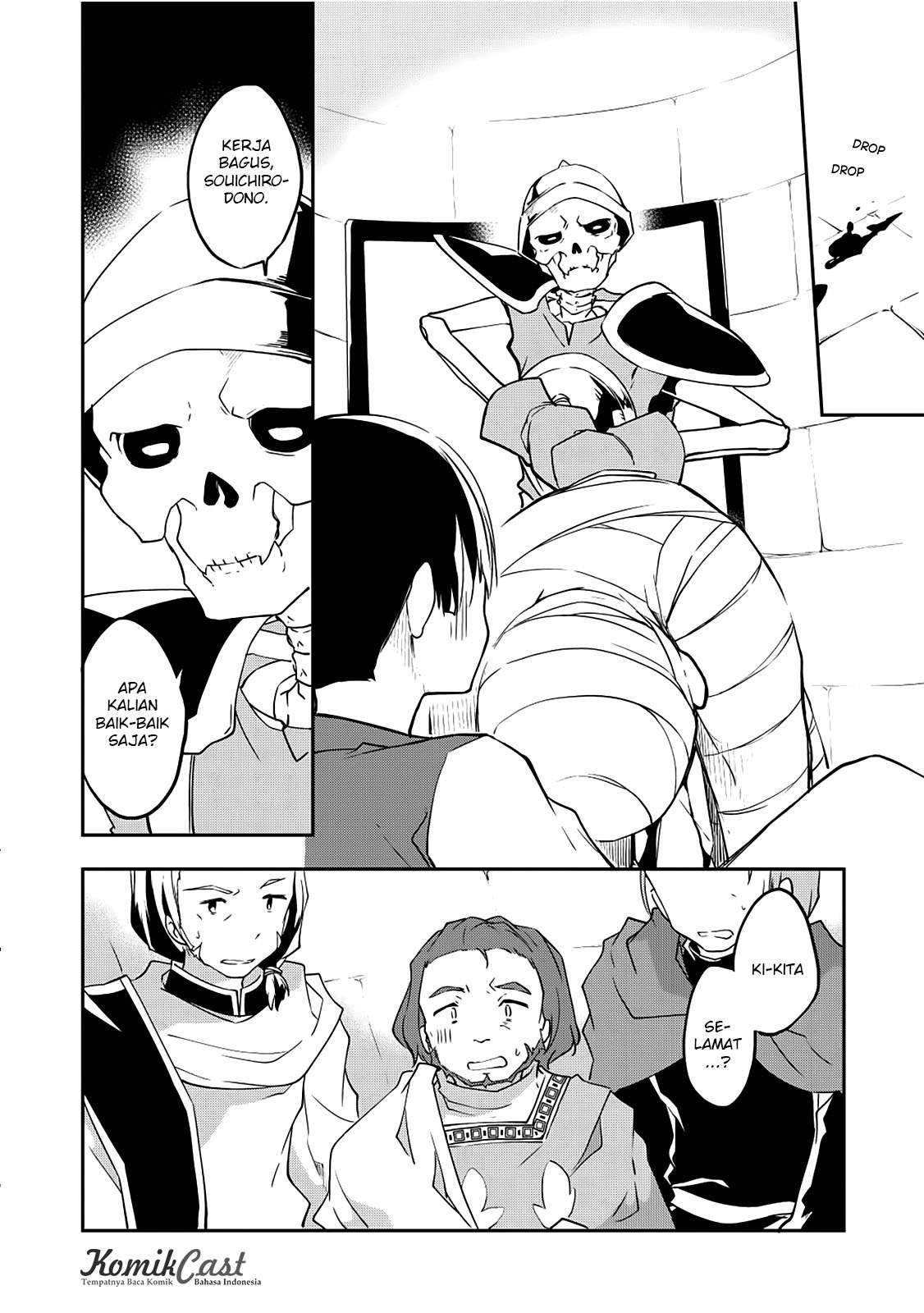 Kou 1 Desu ga Isekai de Joushu Hajimemashita Chapter 17 Gambar 16