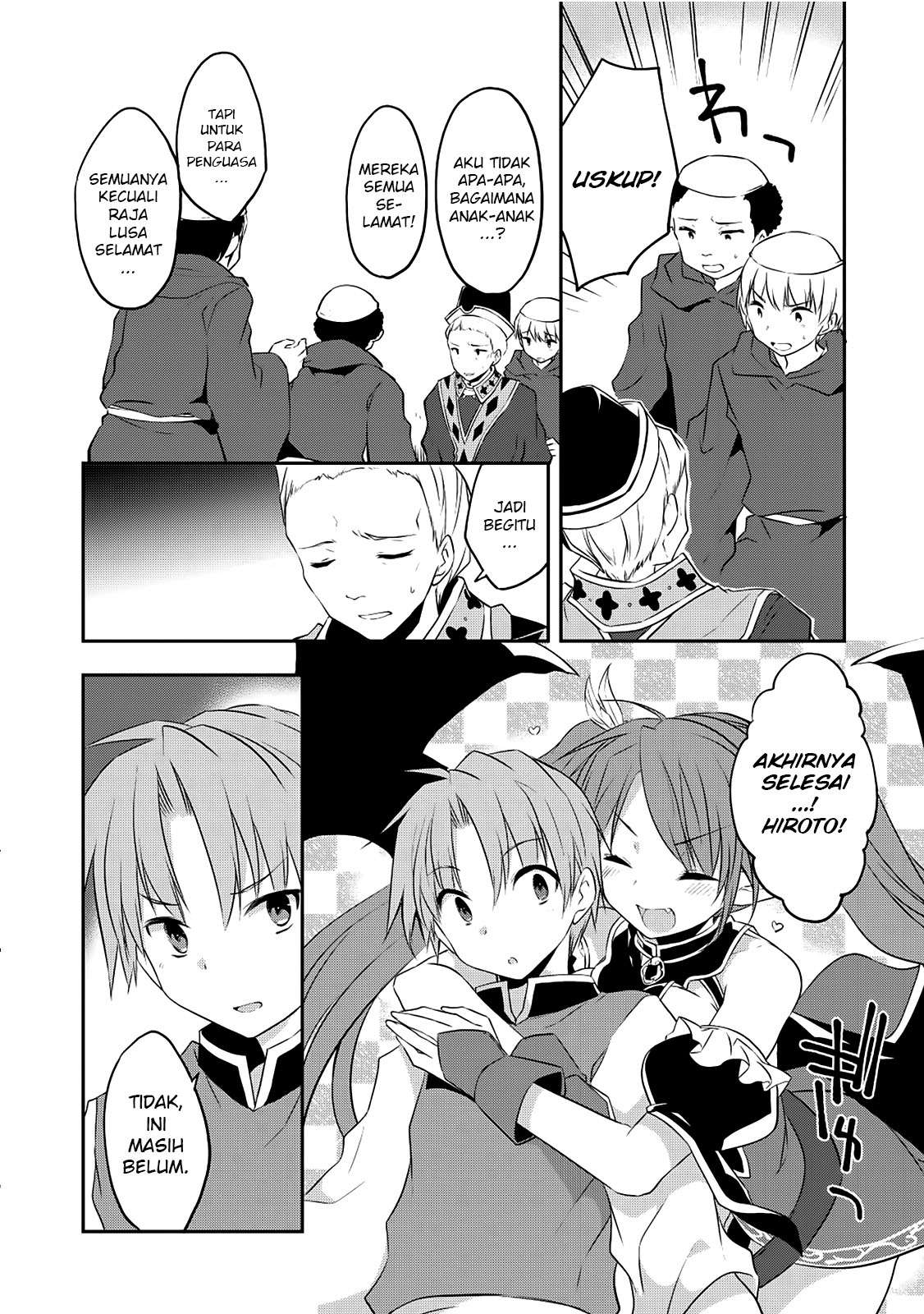 Kou 1 Desu ga Isekai de Joushu Hajimemashita Chapter 17 Gambar 21
