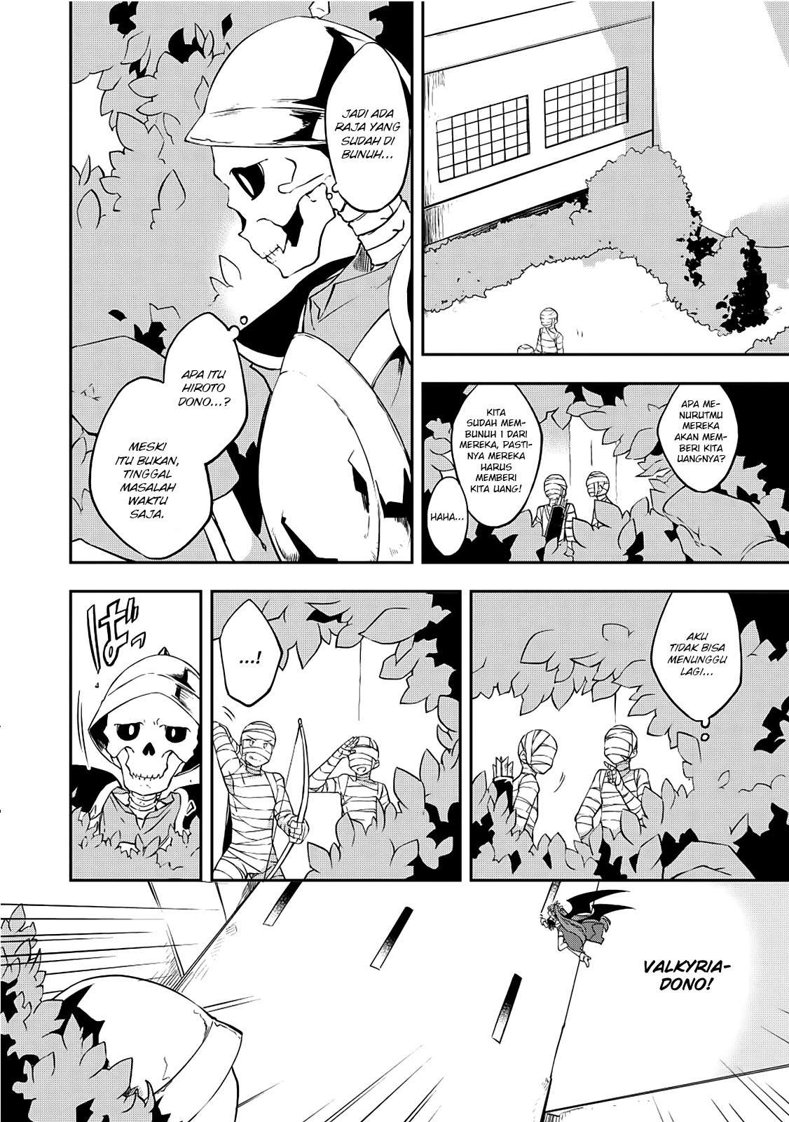 Kou 1 Desu ga Isekai de Joushu Hajimemashita Chapter 17 Gambar 5