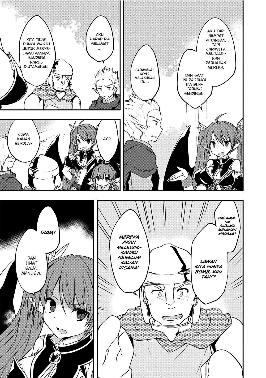 Kou 1 Desu ga Isekai de Joushu Hajimemashita Chapter 17 Gambar 8