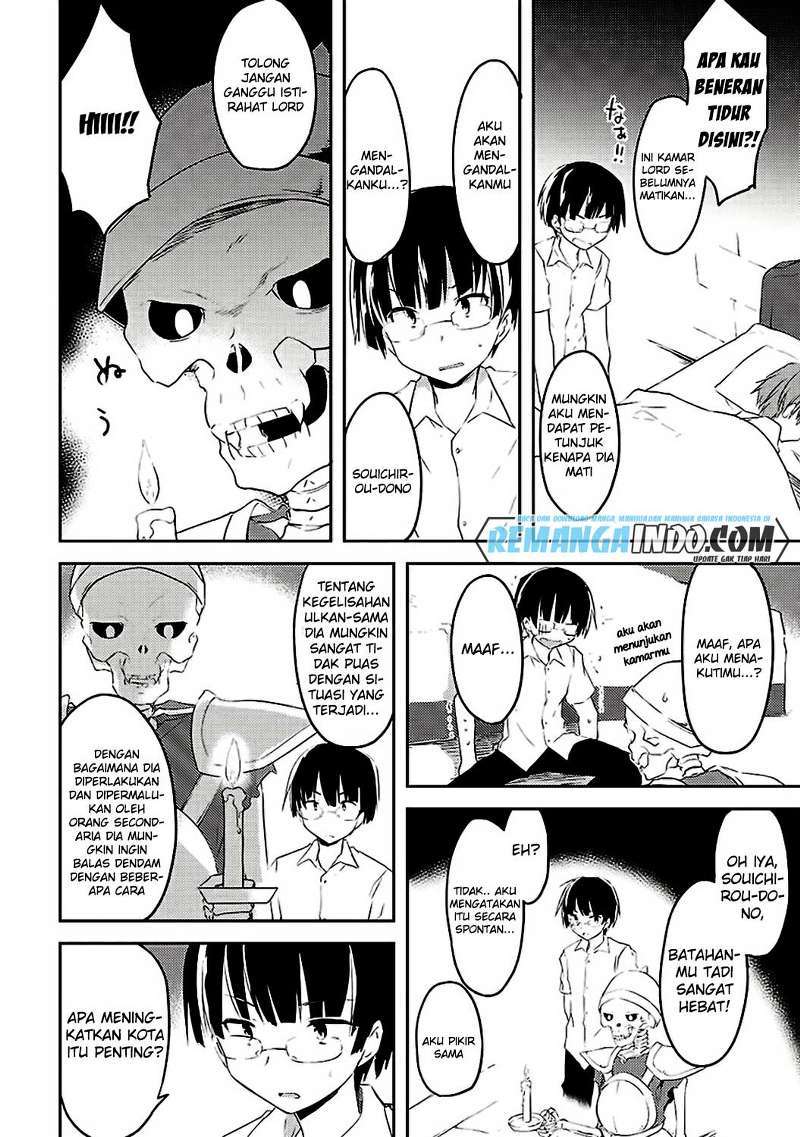 Kou 1 Desu ga Isekai de Joushu Hajimemashita Chapter 5 Gambar 15